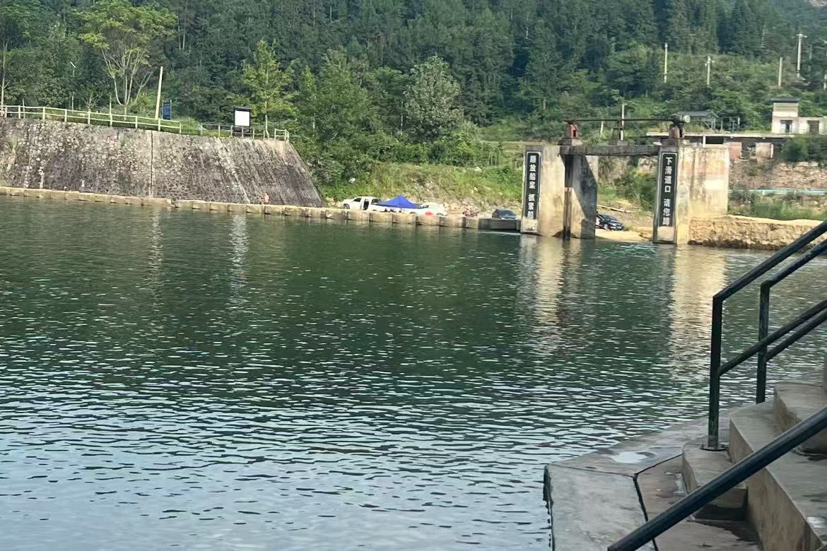 Shuichun River Scenic Area